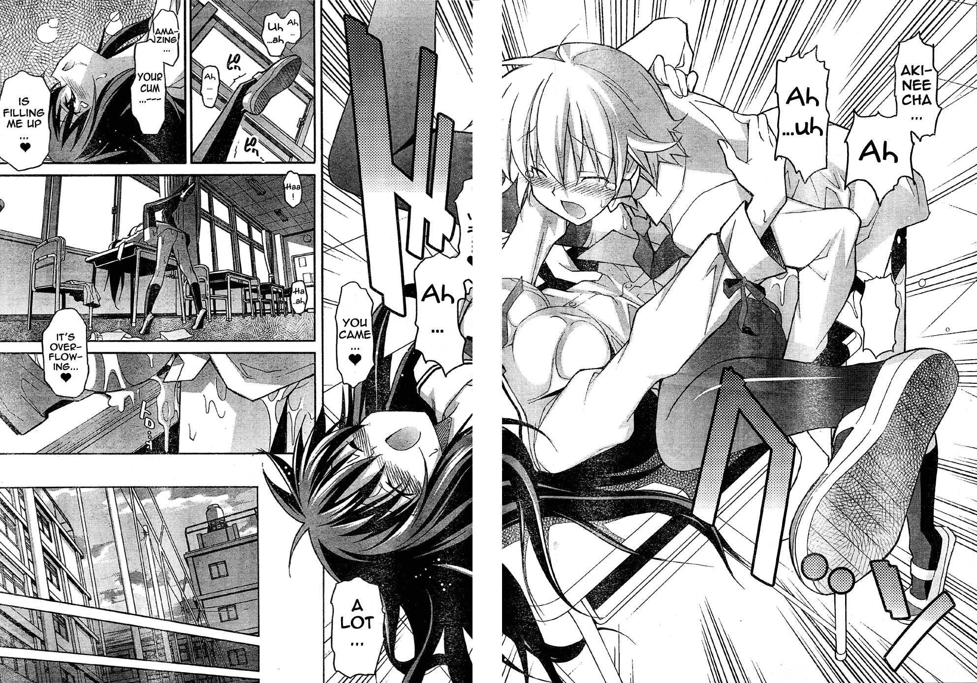 Aki-sora [ecchi] Chapter 3000 Page 141